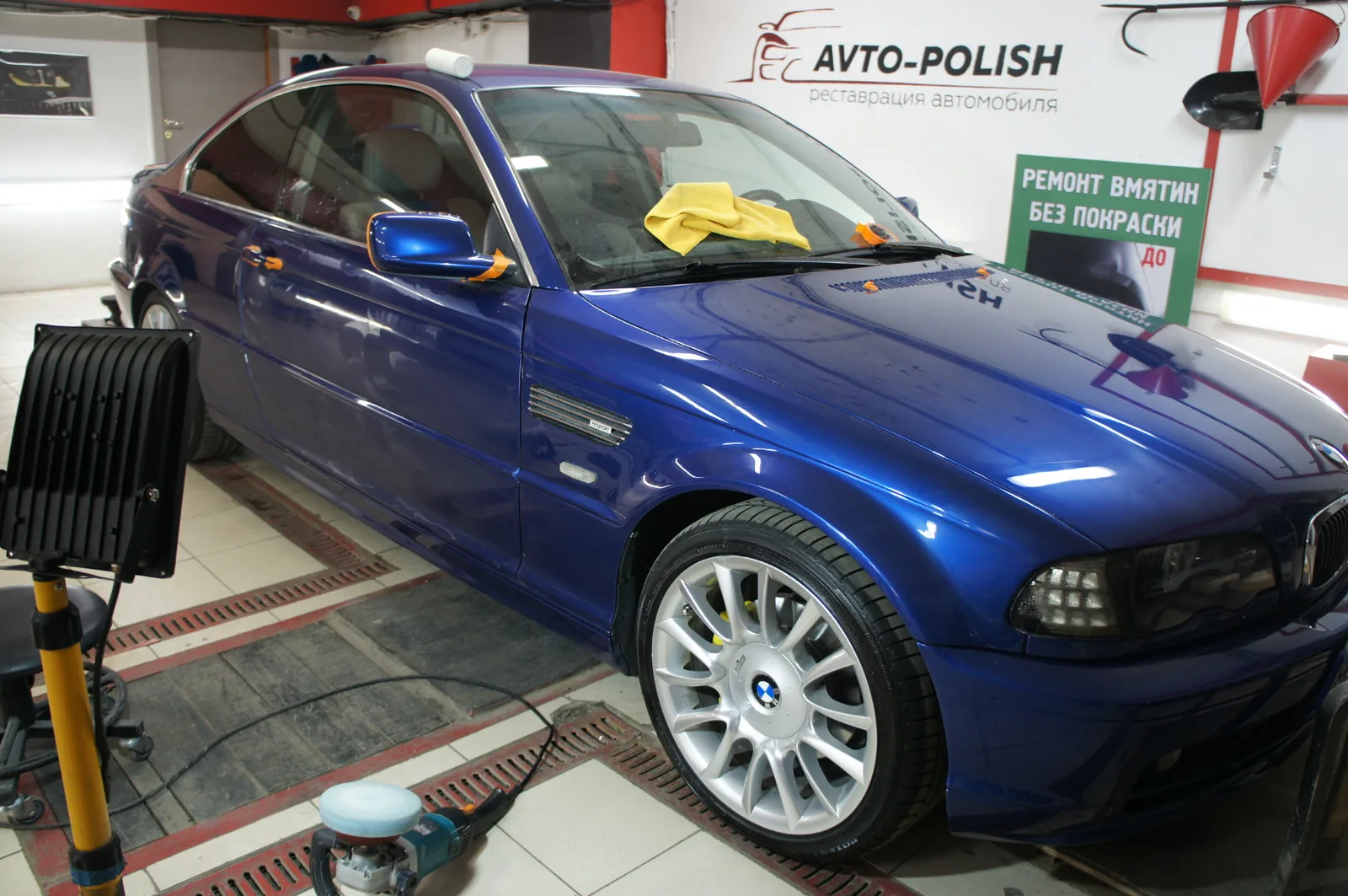 Полировка кузова Керамик про 9Н для BMW 3 E46