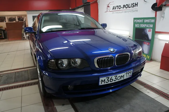 Полировка кузова Керамик про 9Н для BMW 3 E46