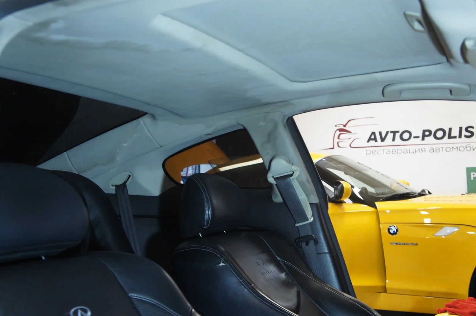 Химчистка салона для Infiniti G37