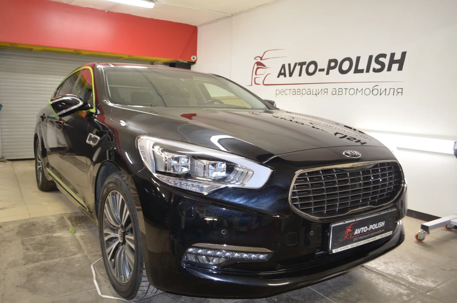 Восстановительная полировка+Meguiars Wax для KIA QUORIS