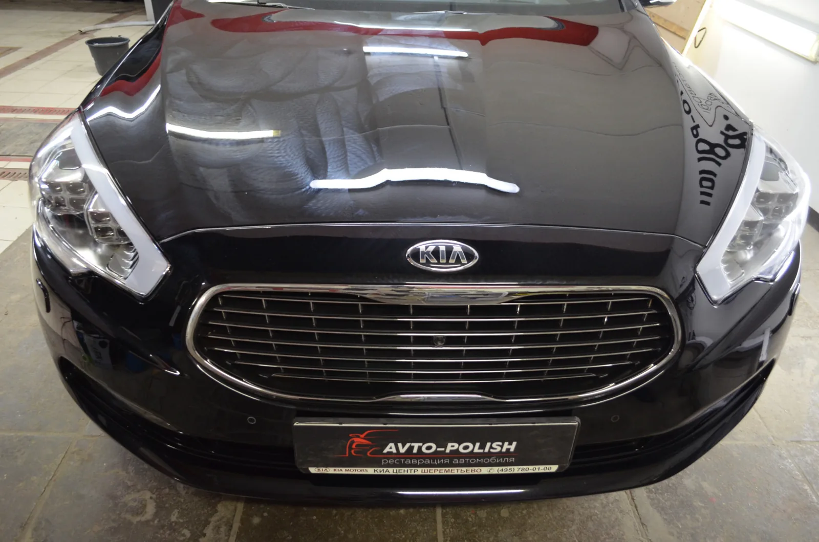 Восстановительная полировка+Meguiars Wax для KIA QUORIS