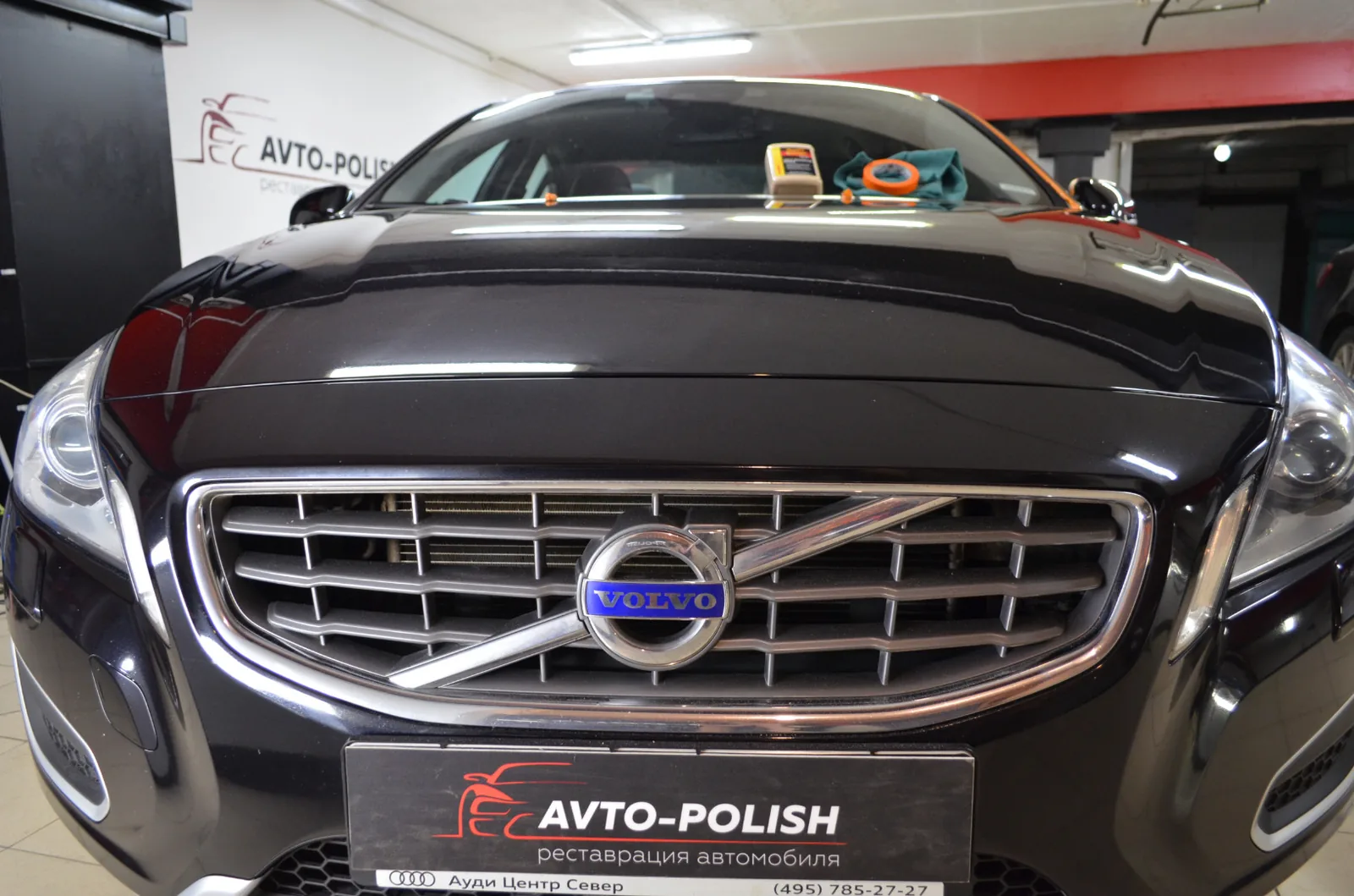 Восстановительная полировка+Meguiars Wax для Volvo S60
