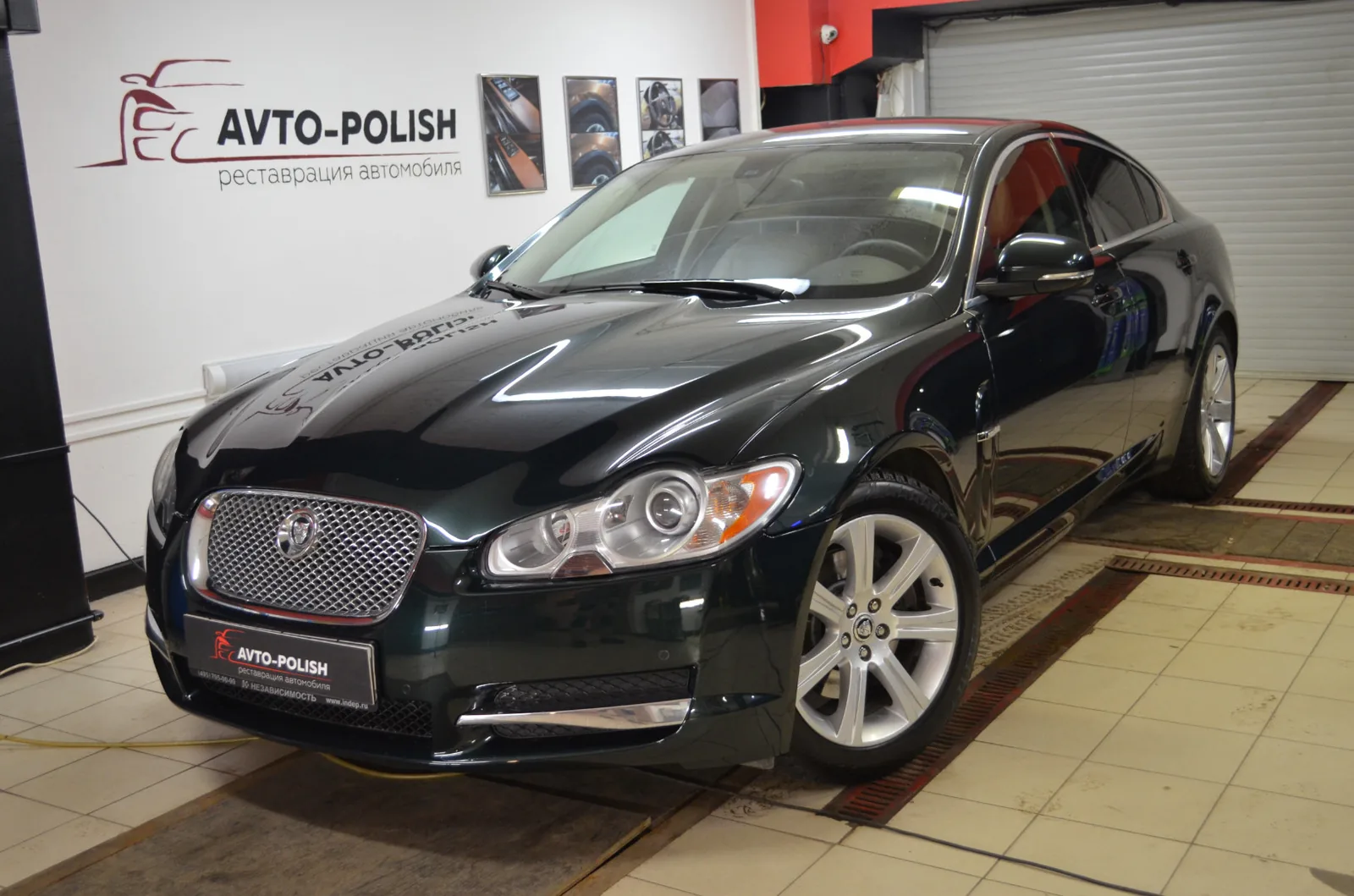 Химчистка.Покраска руля для Jaguar XF