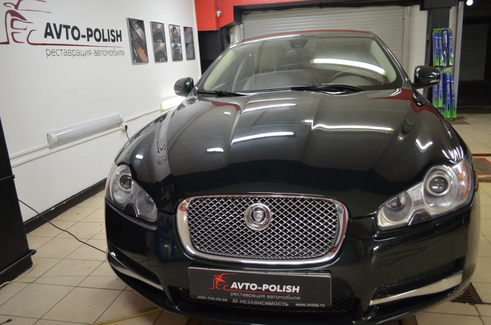 Химчистка.Покраска руля для Jaguar XF