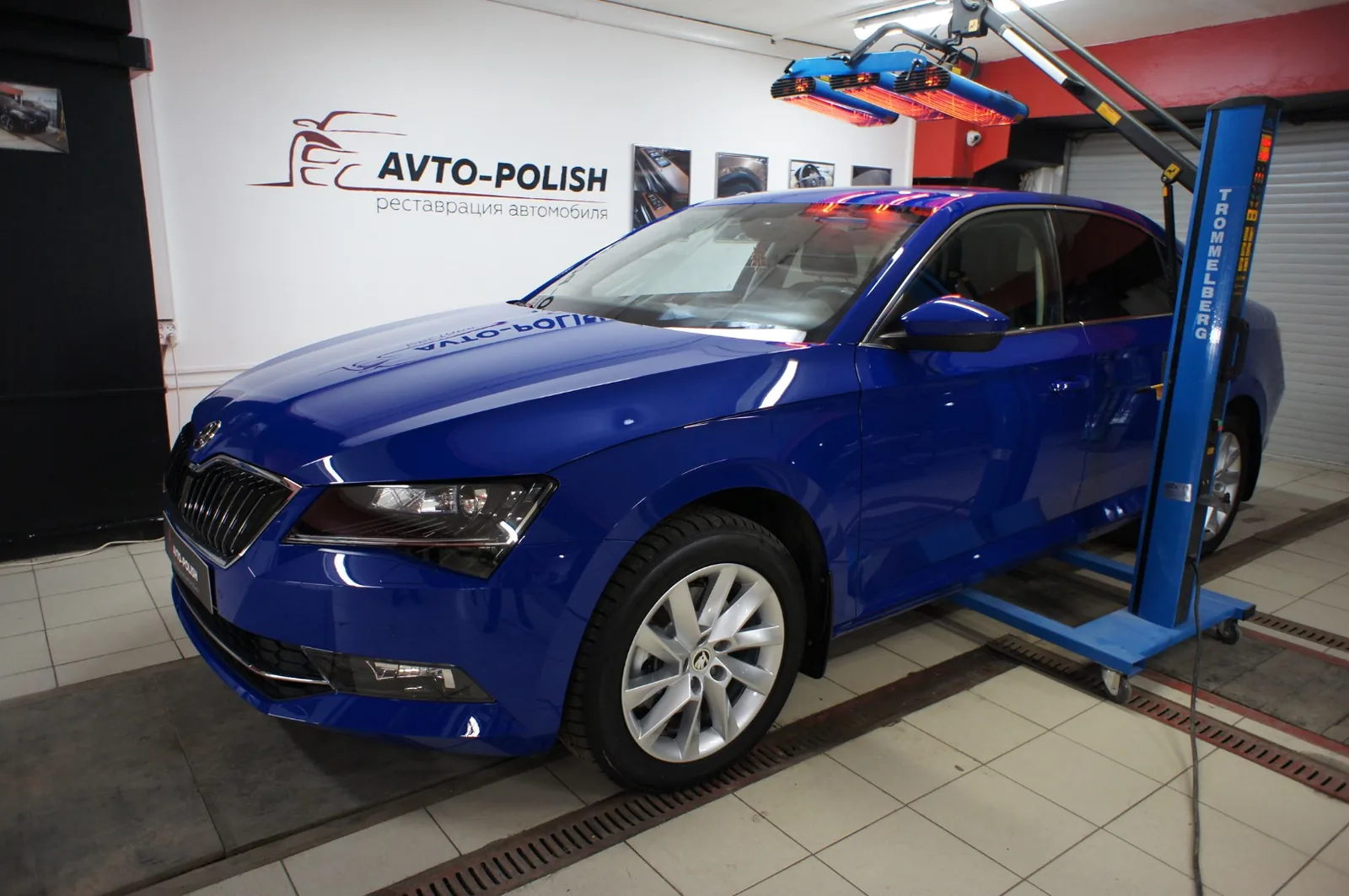 Нанесение Ceramic Pro 9H для Skoda Superb