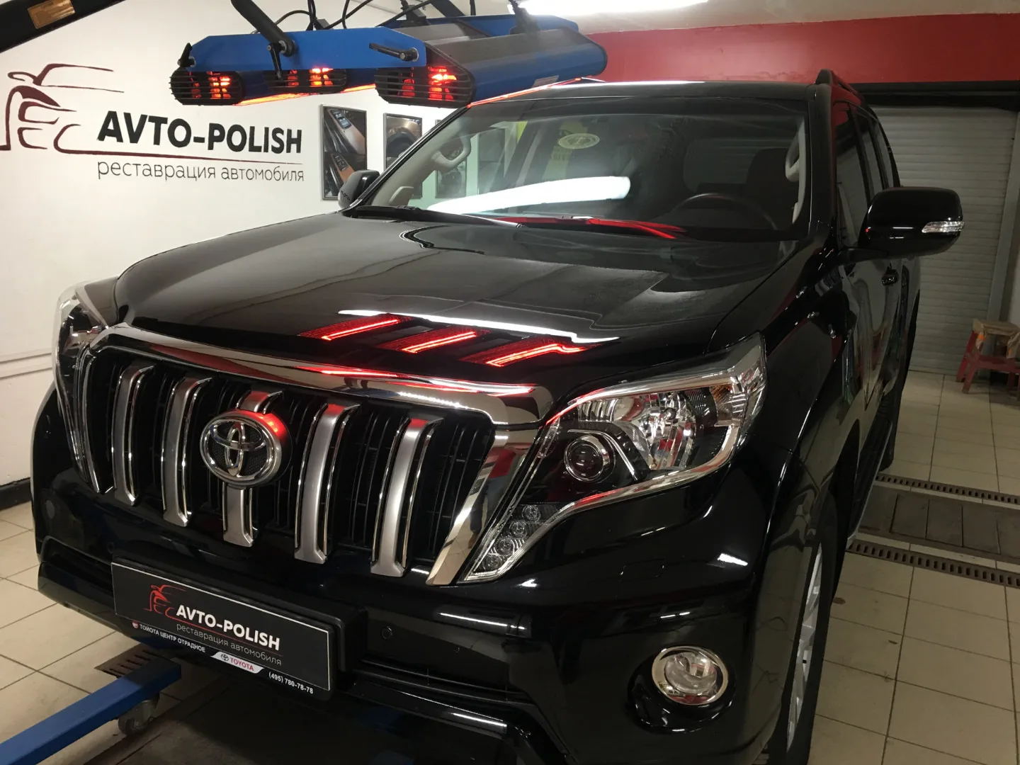Нанесение Nanolex Si3D BC для Land Cruiser Prado