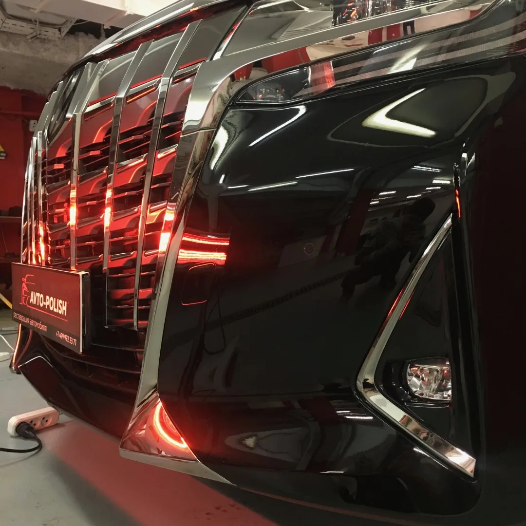 Нанесение Ceramic Pro 9H для Toyota Alphard