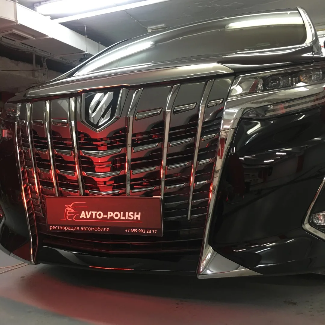 Нанесение Ceramic Pro 9H для Toyota Alphard