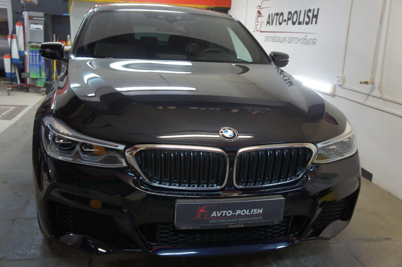 Восстановительная полировка + Gyeon Q2 для BMW GT
