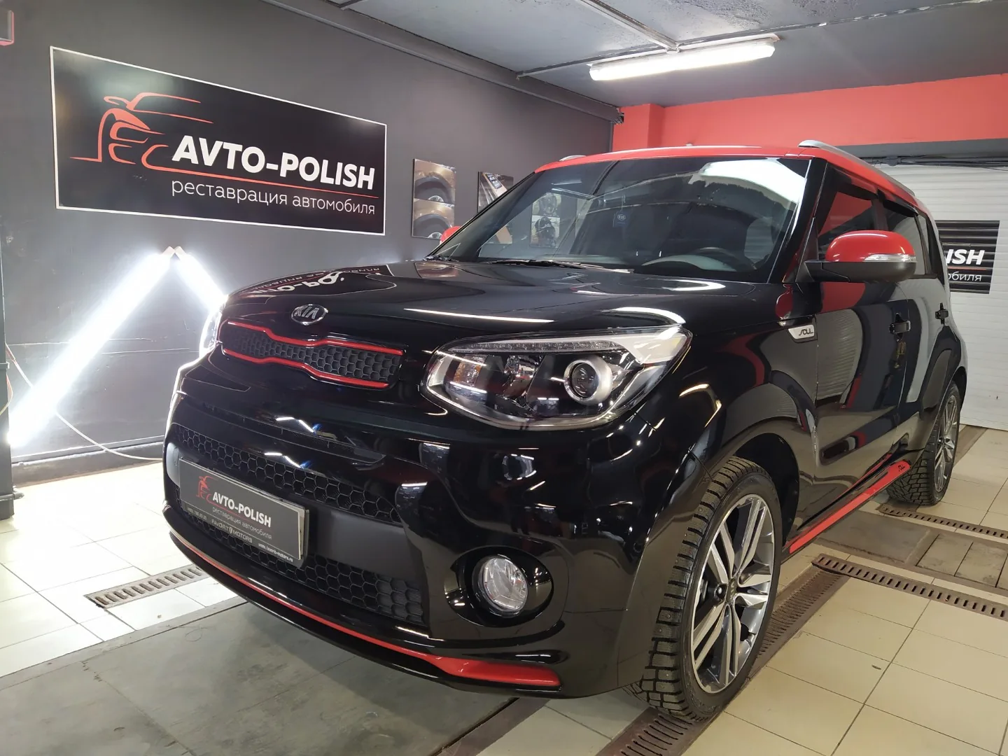 Нанесение Ceramic Pro 9H для Kia Soul