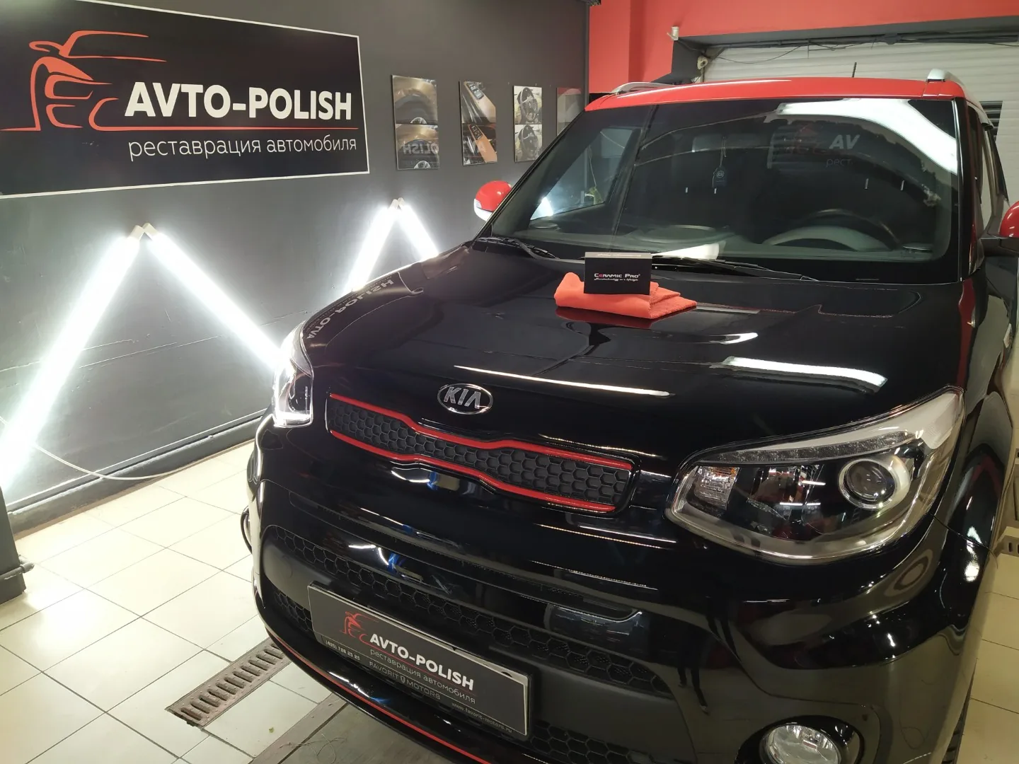 Нанесение Ceramic Pro 9H для Kia Soul