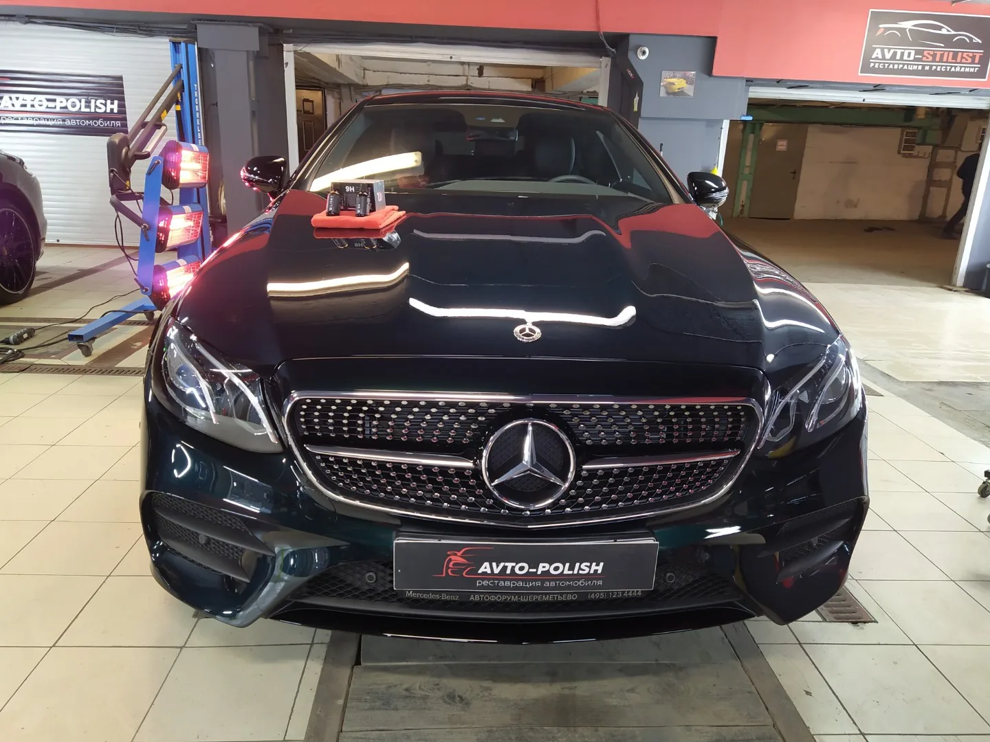 Покрытие Ceramic Pro 9H для Mercedes-Benz C