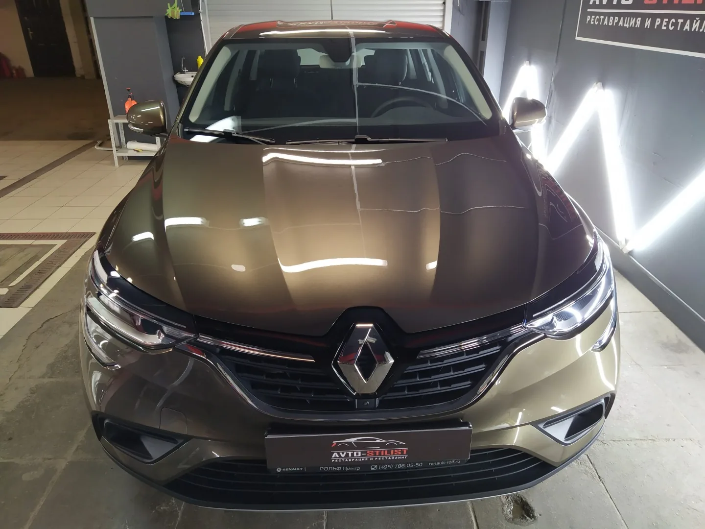 Нанесение Ceramic Pro 9H для Renault Arkana