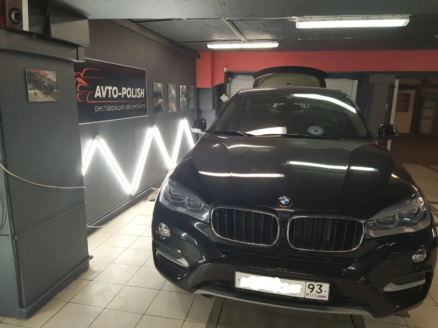 Химчистка, Полировка, Стайлинг, Керамика для BMW X6
