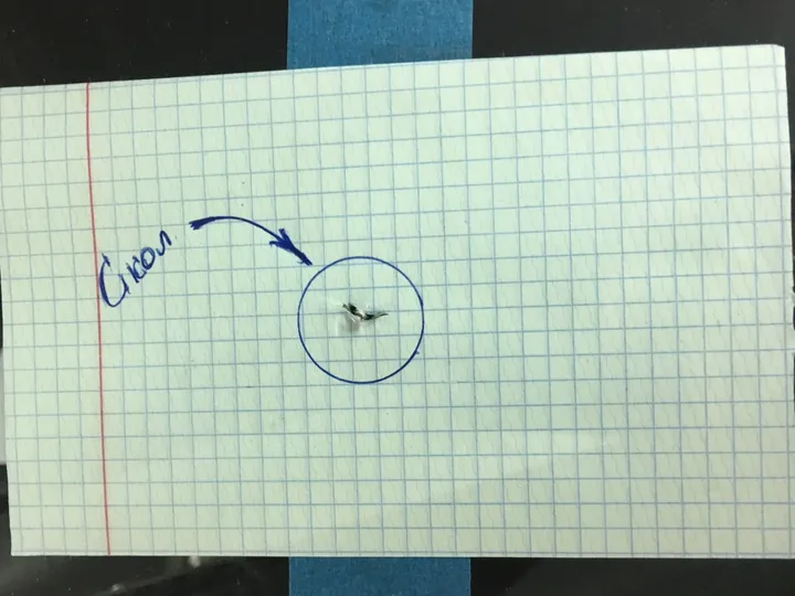 Ремонт скола на стекле для LC Prado