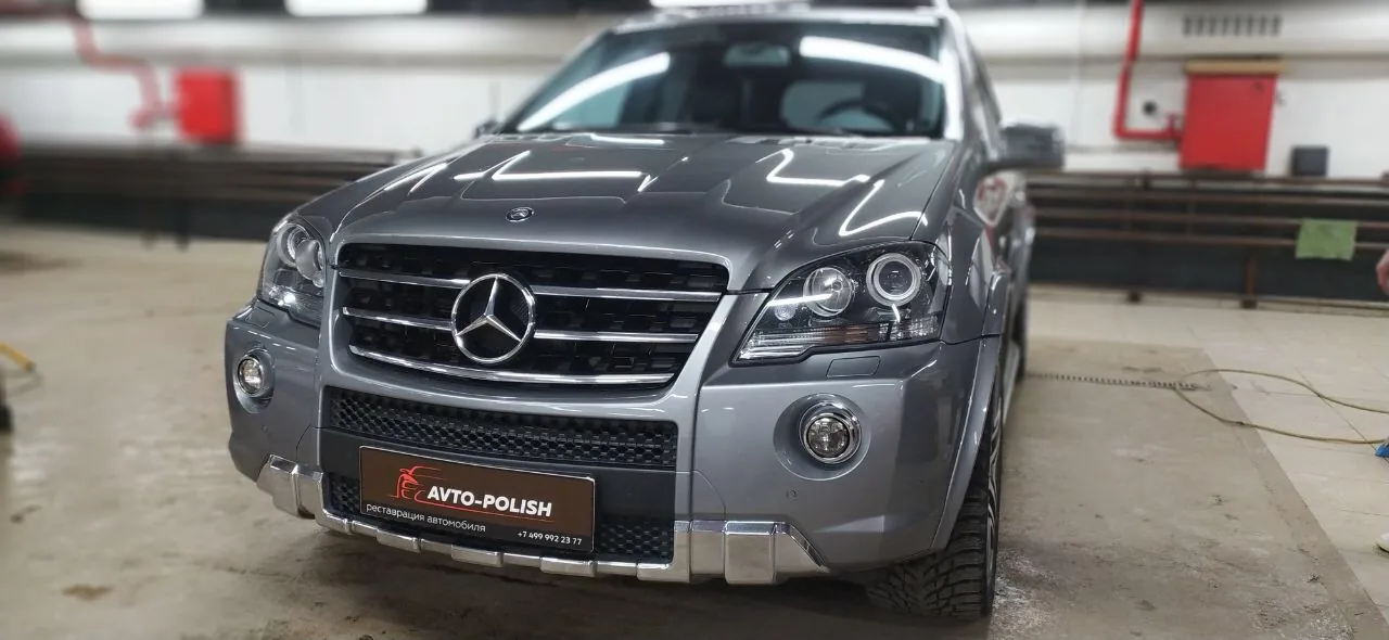 Нанесение Ceramic Pro 9H для Mercedes-Benz ML63