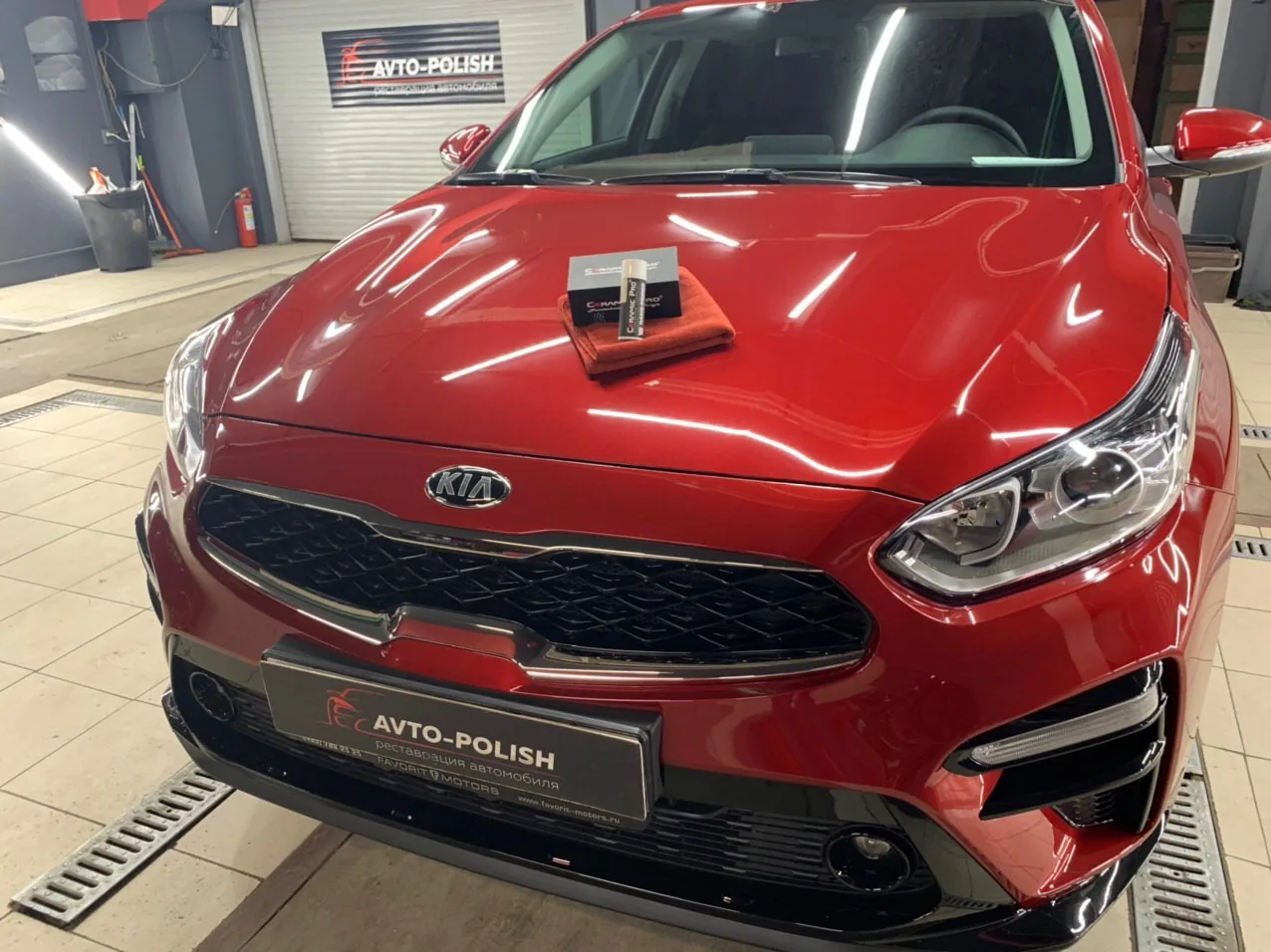 Нанесение Ceramic Pro 9H для Kia Serato