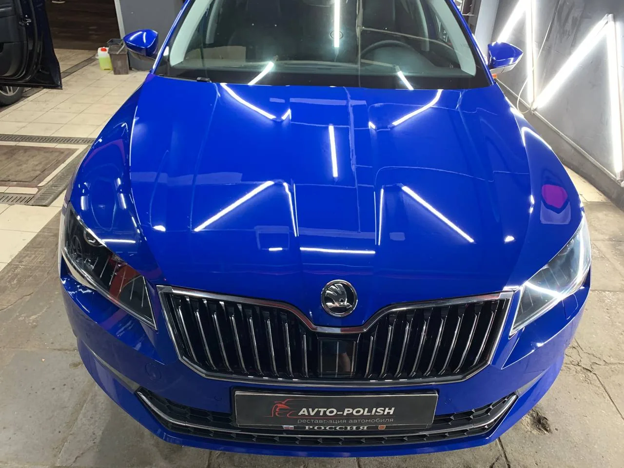 Полировка и керамическая защита для Skoda Superb