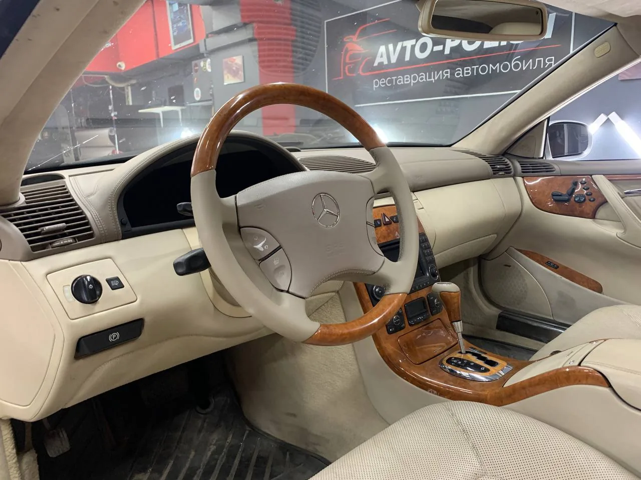 Восстановление кожи руля и ручки АКПП для MB SL