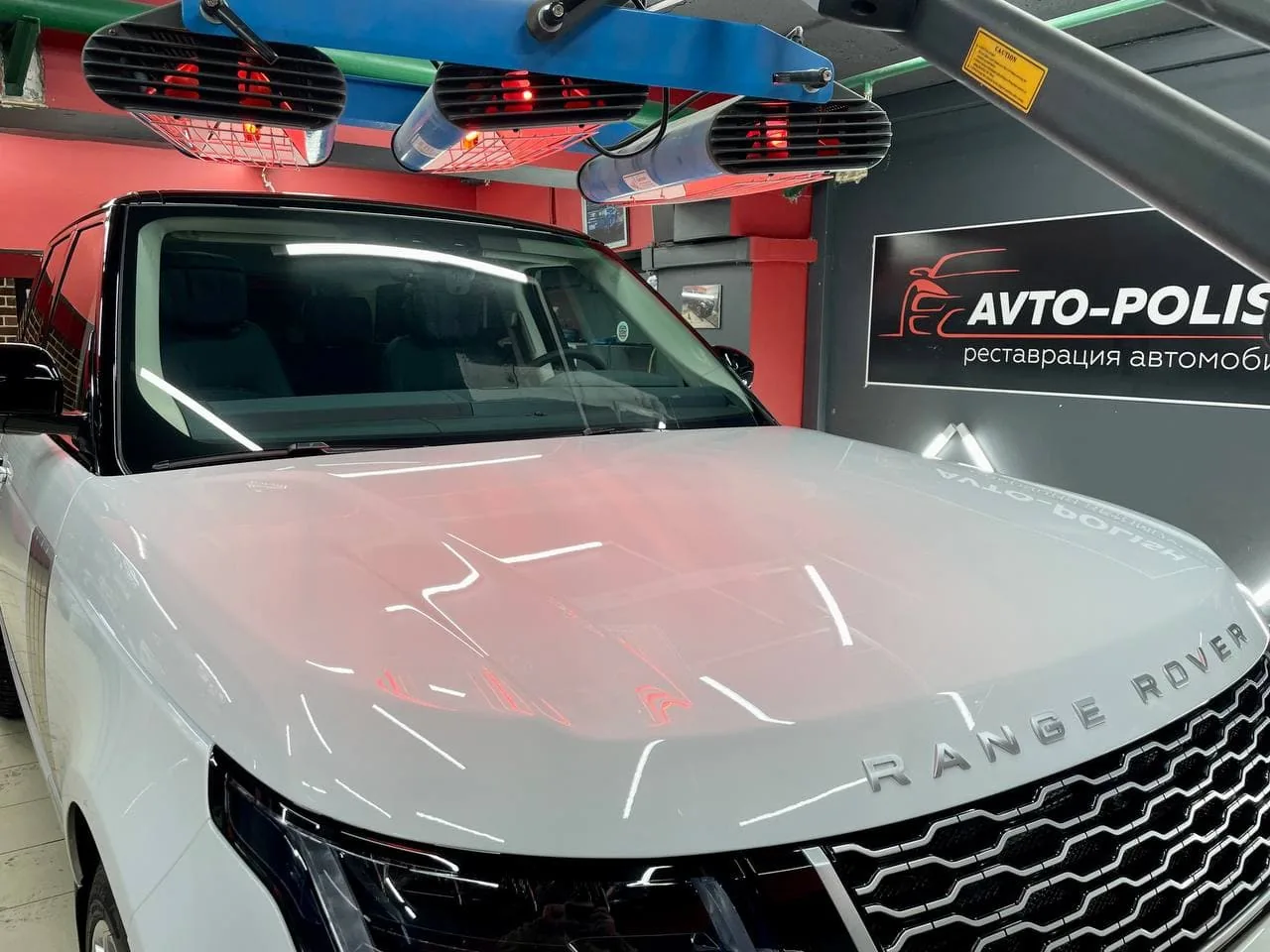 Нанесение CeramicPro 9H для Range Rover 2021