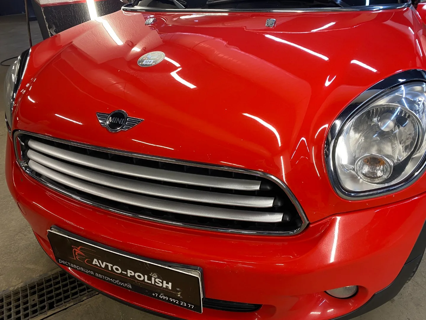 Химчистка салона автомобиля для Mini Cooper