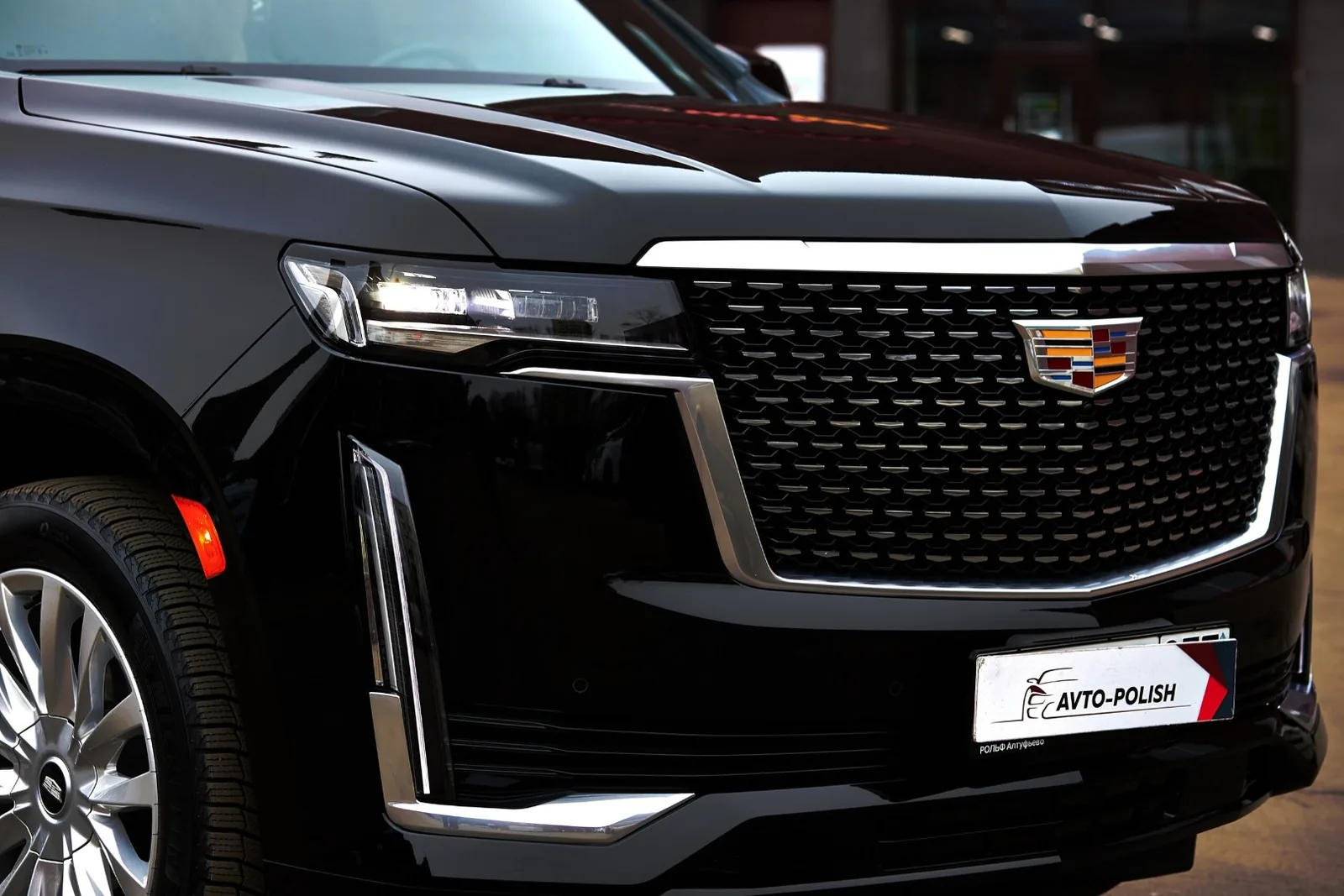 Полировка, керамика и антидождь от Krytex Pro для Cadillac