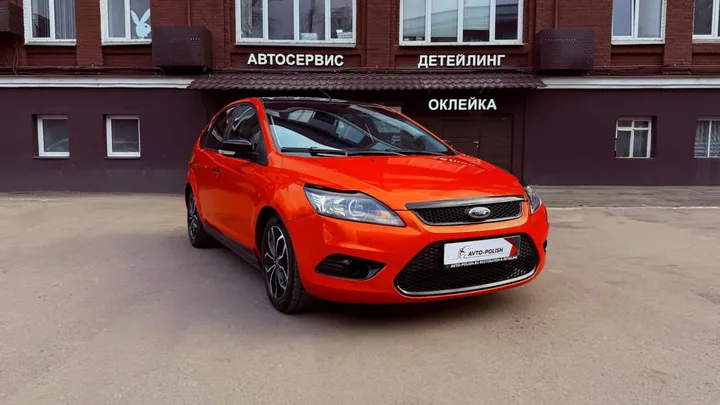 Оклейка кузова полиуретаном для Ford Focus