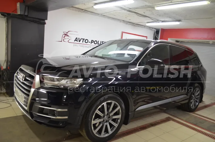 Обработка кузова Ceramic Pro 9h для Audi Q7