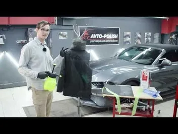 Тест U.P.T. от Waxoil и нанесение на тканевую крышу кабриолета Ford Mustang GT 5.0 - Видео от компании Авто-Полиш